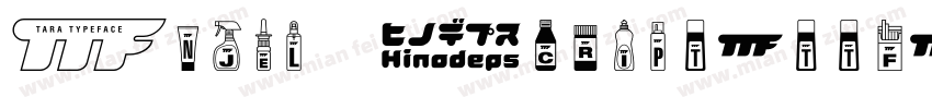 Anjel Script.ttf字体转换